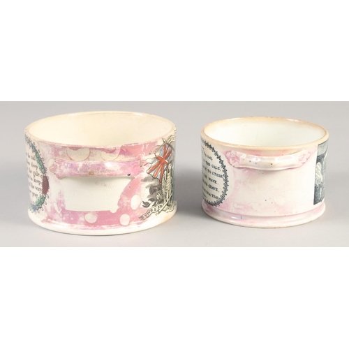 1117 - TWO 19TH CENTURY SUNDERLAND PINK LUSTRE CIRCULAR, TWO HANDLED POTS, 