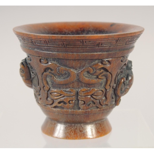 1136 - A HORN STYLE LIBATIONS CUP.