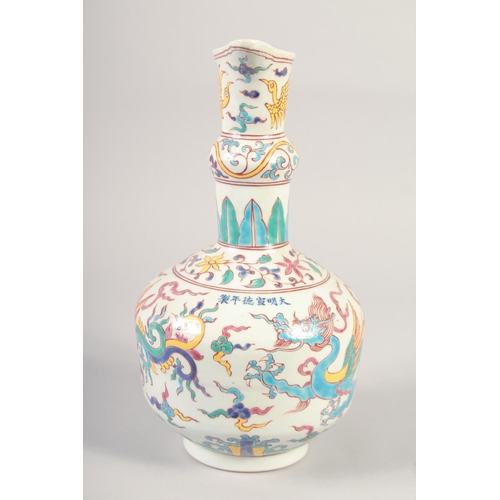 1139 - A CHINESE POLYCHROME PORCELAIN EWER with 