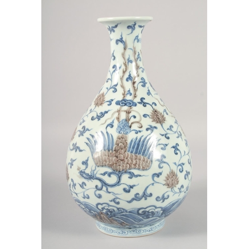 1184 - A CHINESE BLUE AND UNDERGLAZE RED PORCELAIN YUHUCHUNPIN VASE, painted with dragon and phoenix amongs... 