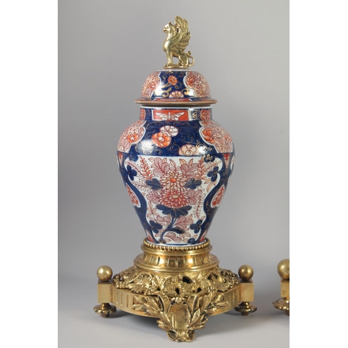 1194 - A SUPERB 19TH CENTURY FRENCH IMARI PORCELAIN AND GILT BRONZE THREE PIECE CLOCK GARNITURE by H LUPPEU... 