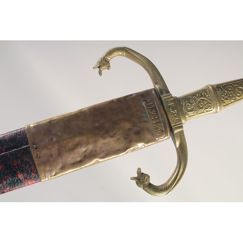 200 - A REPLICA OF A VENETIAN KNIGHTLY SWORD, early 20th century, straight edged pointed 31.5