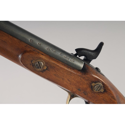 221 - A 20 BORE SINGLE BARREL PERCUSSION SPORTING GUN, circa1850, 30in barrel, flat engraved lock, engrave... 