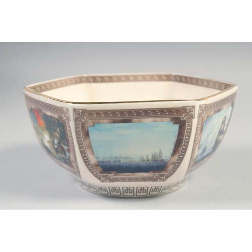 375 - WADE, Vice Admiral Lord Nelson, octagonal bowl, 6