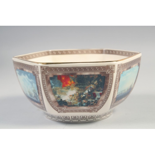 375 - WADE, Vice Admiral Lord Nelson, octagonal bowl, 6