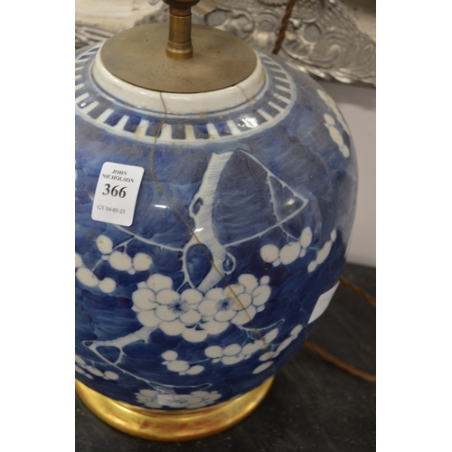 366 - A Chinese prunus jar/lamp (cracked and repaired).