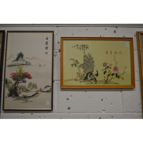 442 - Two Chinese embroidered pictures.