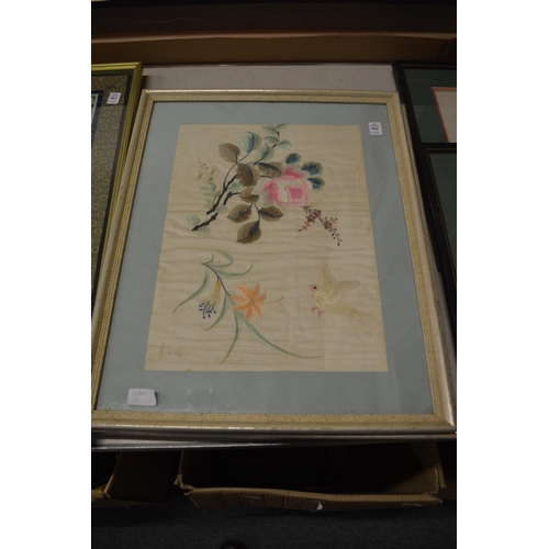 462 - A set of three Chinese embroidered pictures depicting birds, insects and flowers.