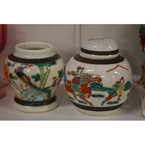 512 - Chinese crackle glazed ginger jar and cover and a similar vase.