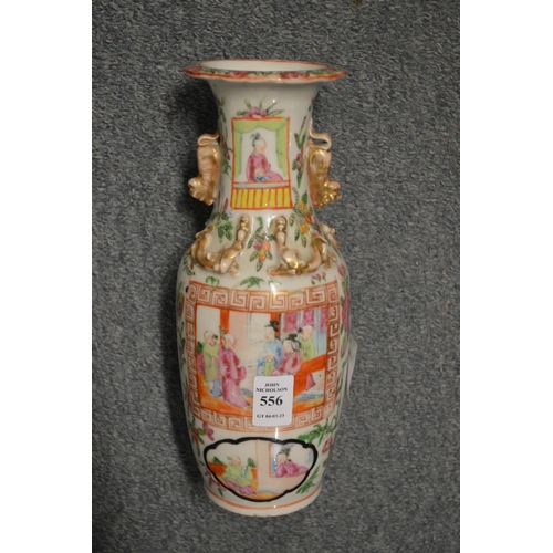 556 - A Chinese famille rose vase.