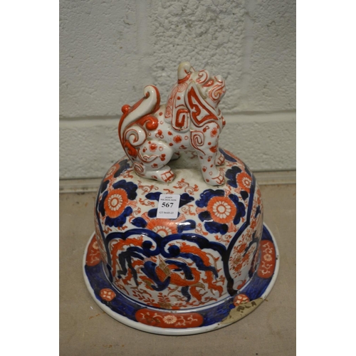 567 - A large imari vase cover with lion finial.