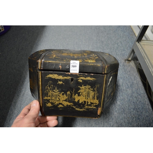 589 - A chinoiserie decorated black lacquer hexagonal shaped box and cover.