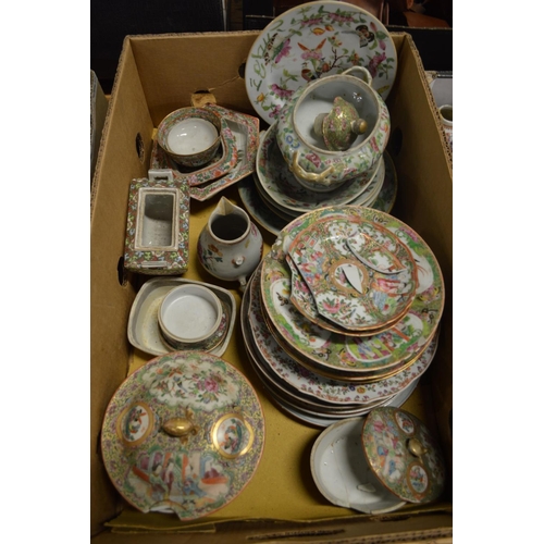 660 - A collection of Chinese famille rose and celadon china.