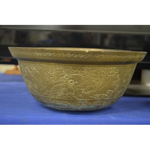 739 - A Chinese brass bowl.