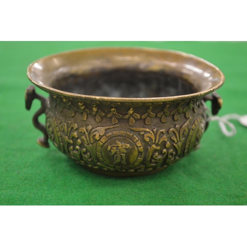 919 - A small Chinese bronze censer.