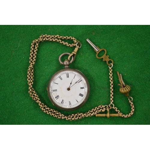 971 - A silver pocket watch complete with chain, fob and key.