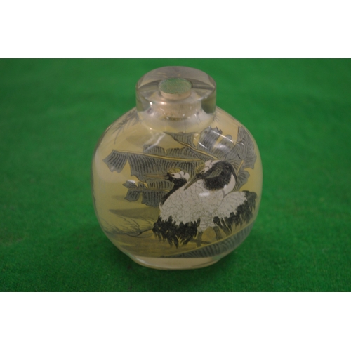 945 - A Chinese glass snuff bottle.