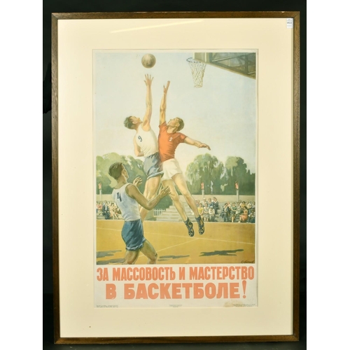 35 - Russian, Circa 1953, a framed poster advertising a basketball tournament, 33