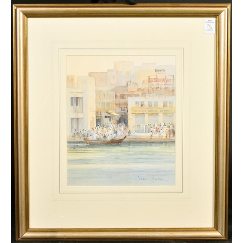 76 - David Howell (b. 1939), a pair of watercolour scenes from Dubai, both signed, one 11