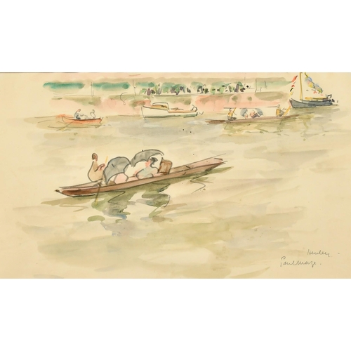 90 - Paul Lucien Maze (1887-1979) French/British, boating at Henley, watercolour, signed and inscribed, 7... 