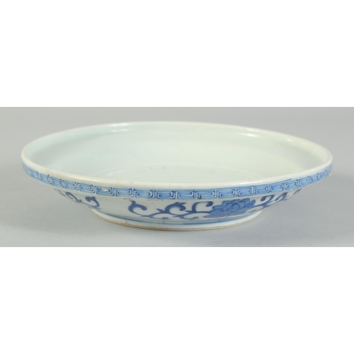 5 - AN EARLY 20TH CENTURY CHINESE REPUBLIC PORCELAIN PLANT POT STAND, with six-character mark to base, 2... 