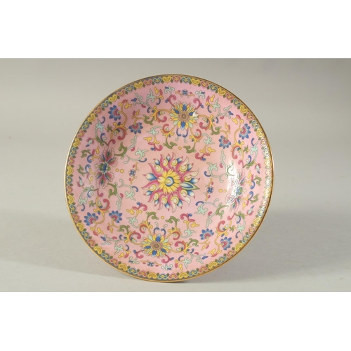 1184 - A CHINESE PINK GOURD CIRCULAR COMPORT. 7.5ins diameter.