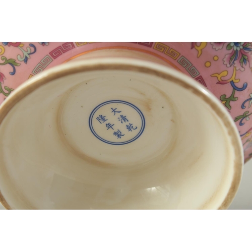 1184 - A CHINESE PINK GOURD CIRCULAR COMPORT. 7.5ins diameter.