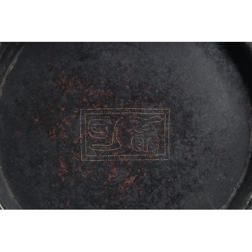 1202 - A GOOD CHINESE BRONZE SILVER INLAID CIRCULAR CENSER with dragon handles. 8ins diameter.