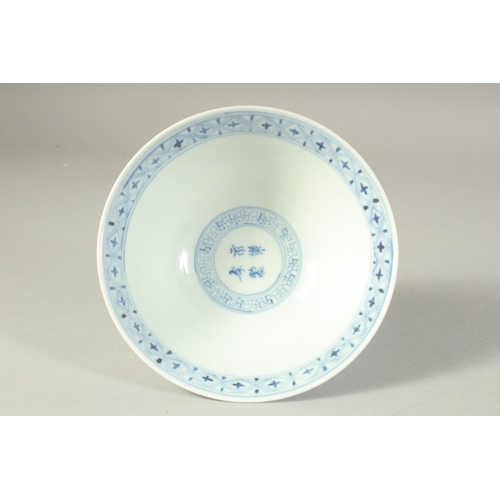 1207 - A CHINESE BLUE AND WHITE PORCELAIN STEM CUP. 17ins diameter.