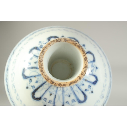 1207 - A CHINESE BLUE AND WHITE PORCELAIN STEM CUP. 17ins diameter.