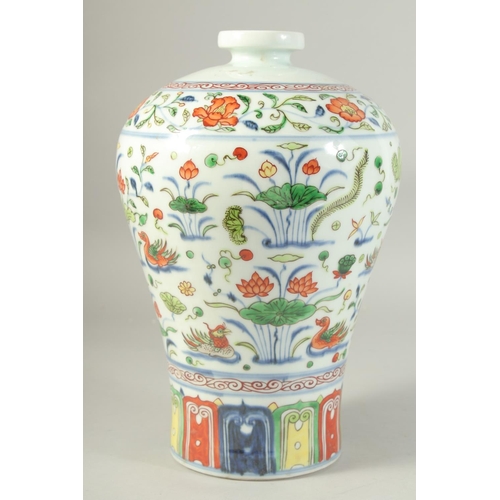 1213 - A CHINESE WUCAI PORCELAIN MEIPING VASE painted with ducks and algae. 30.5cm high/