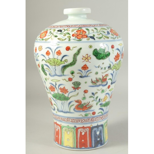 1213 - A CHINESE WUCAI PORCELAIN MEIPING VASE painted with ducks and algae. 30.5cm high/