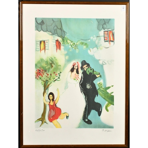 23 - Raya, Alain Raya-Sorkine (1936-2022) French, a scene of a married couple, lithograph, signed in penc... 