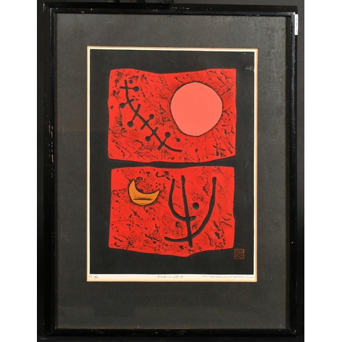 25 - Hadu Maki (1924-2000) Japan, 'Poem 68-10', woodcut, signed in pencil and numbered 55/92, 13