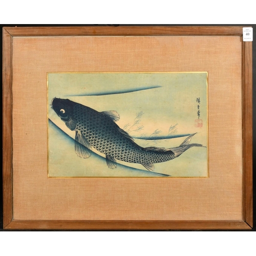 40 - After Hiroshige, a swimming carp, woodcut, signed with seal, 9