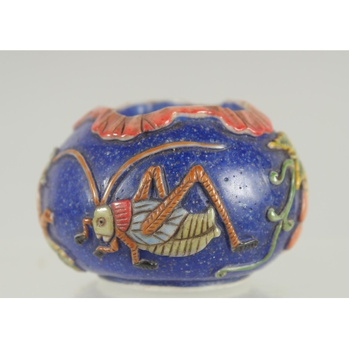 50 - A CHINESE PEKING GLASS BIRD FEEDER, decorated with insects and fruits, base with character mark, 6cm... 