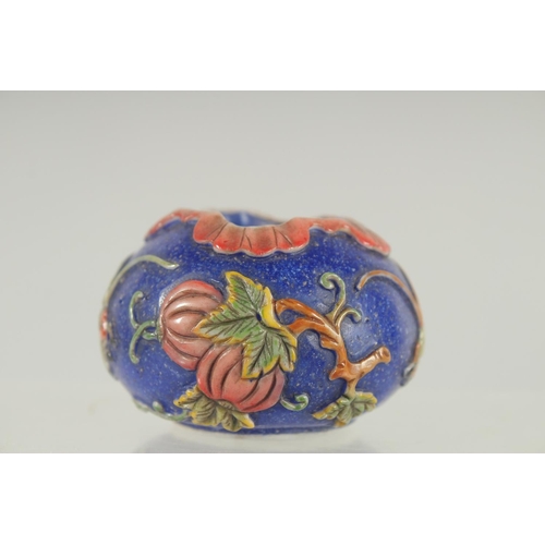 50 - A CHINESE PEKING GLASS BIRD FEEDER, decorated with insects and fruits, base with character mark, 6cm... 