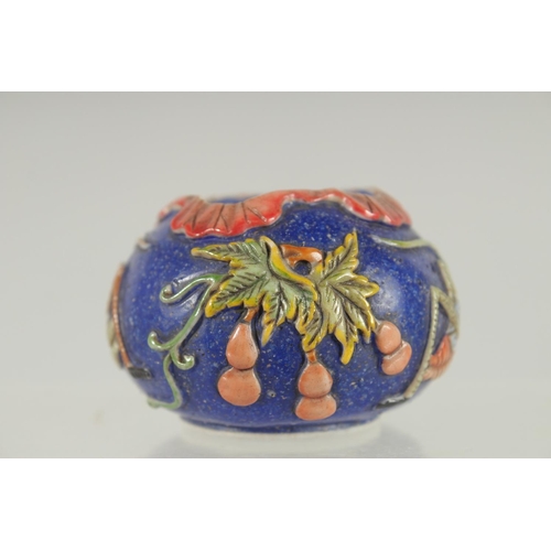 50 - A CHINESE PEKING GLASS BIRD FEEDER, decorated with insects and fruits, base with character mark, 6cm... 