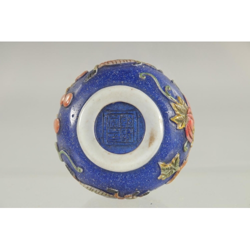 50 - A CHINESE PEKING GLASS BIRD FEEDER, decorated with insects and fruits, base with character mark, 6cm... 