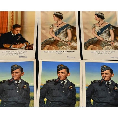 144 - A collection of War Office propaganda posters of the Royal family and Air Chief Marshal Sir Arthur T... 