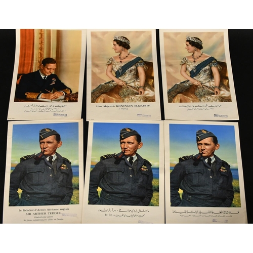 144 - A collection of War Office propaganda posters of the Royal family and Air Chief Marshal Sir Arthur T... 