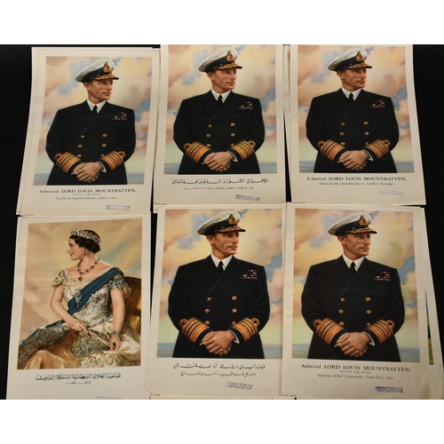 144 - A collection of War Office propaganda posters of the Royal family and Air Chief Marshal Sir Arthur T... 