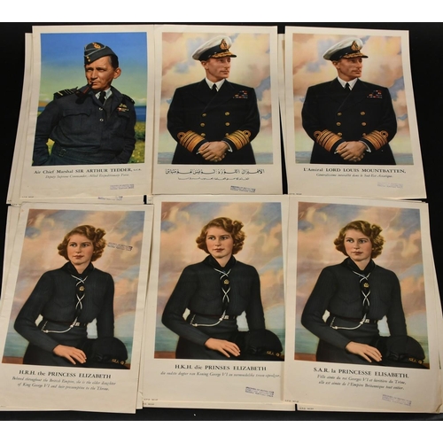 144 - A collection of War Office propaganda posters of the Royal family and Air Chief Marshal Sir Arthur T... 