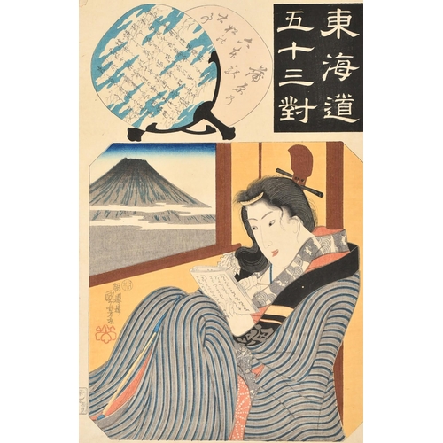 147 - Utagawa Kuniyoshi, A lady reading, 19th Century colour woodblock, with script, 14.5