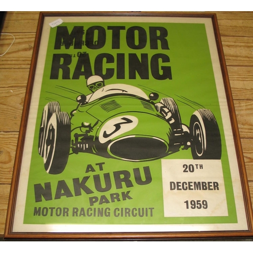 120 - [POSTER / MOTOR RACING] 