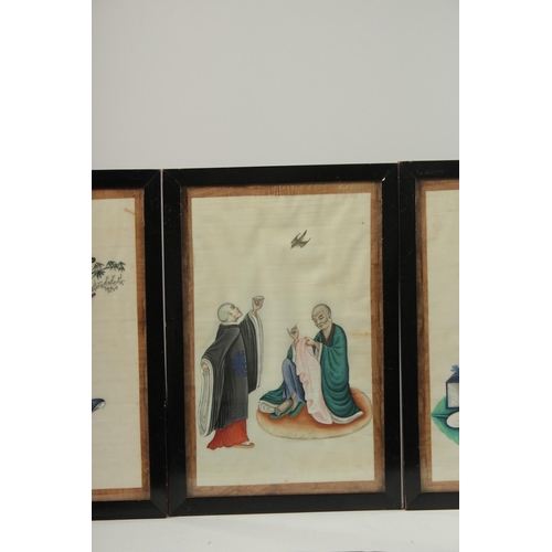 120 - FOUR CHINESE PITH PAINTINGS, depicting various figures, uniformly framed and glazed, 38.5cm x 26cm o... 