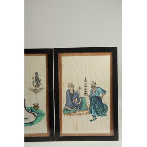 120 - FOUR CHINESE PITH PAINTINGS, depicting various figures, uniformly framed and glazed, 38.5cm x 26cm o... 