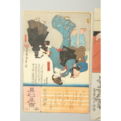 132 - KUNIYOSHI UTAGAWA (1798-1861), & KUNISADA UTAGAWA (1786-1865): JAPANESE KABUKI ACTORS; three mid 19t... 