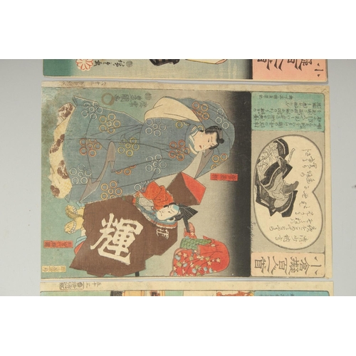 133 - HIROSHIGE UTAGAWA (1797-1858), KUNIYOSHI UTAGAWA (1798-1861), & KUNISADA UTAGAWA (1786-1865): FROM T... 