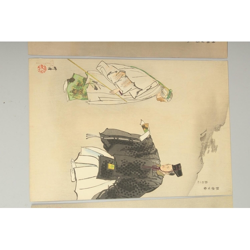 139 - KOGYO TSUKIOKA (1869-1927): FROM THE SERIES OF ONE HUNDRED NOH PLAYS; three early 20th century Japan... 